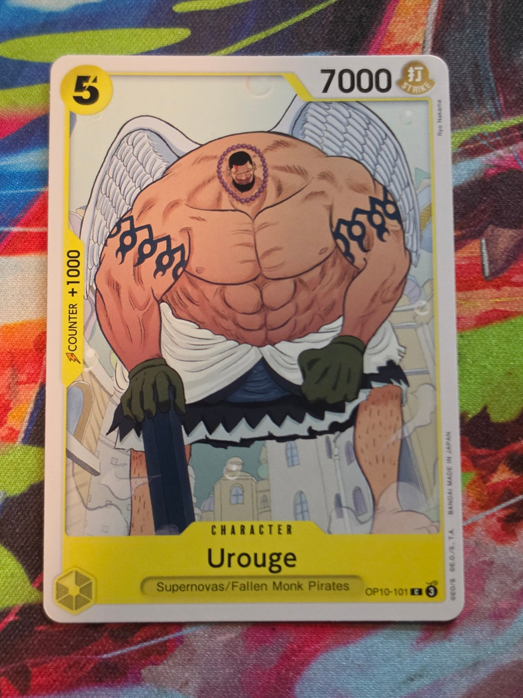 Urouge C Royal Blood OP10-101 NM One Piece