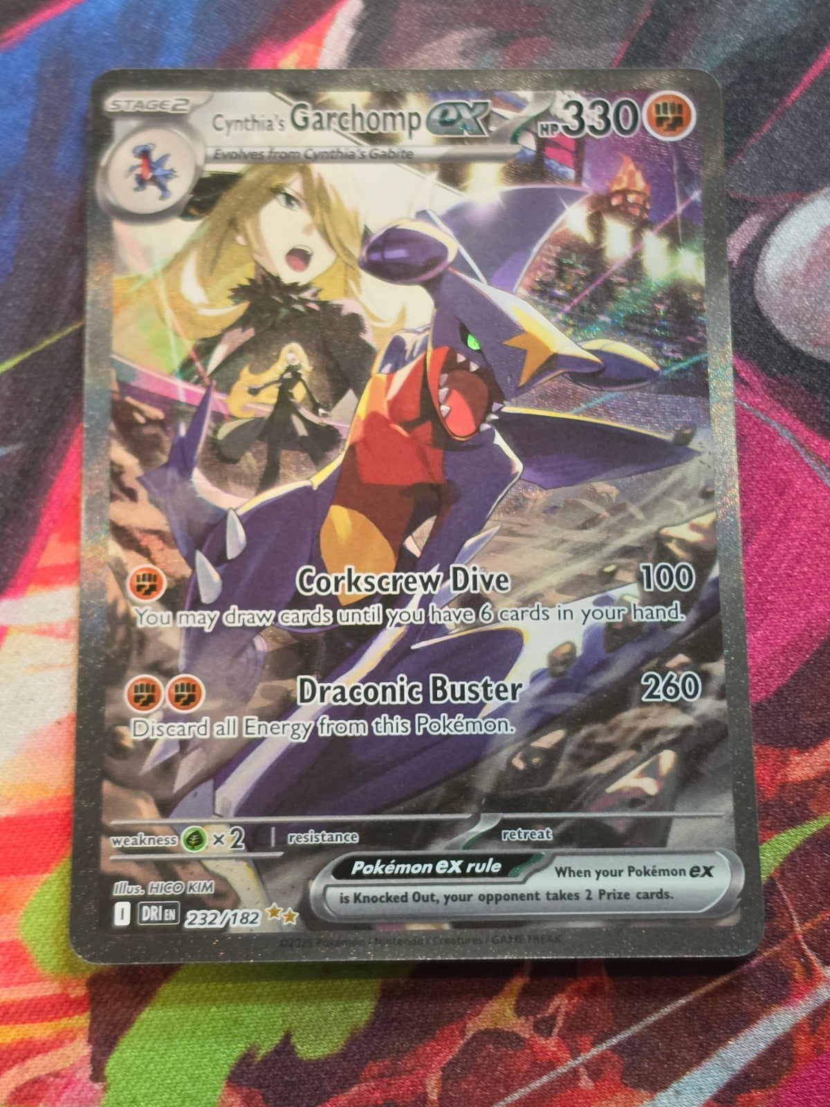 Cynthia's Garchomp ex Special Illustration Rare SV10: Destined Rivals 232/182 NM Pokemon