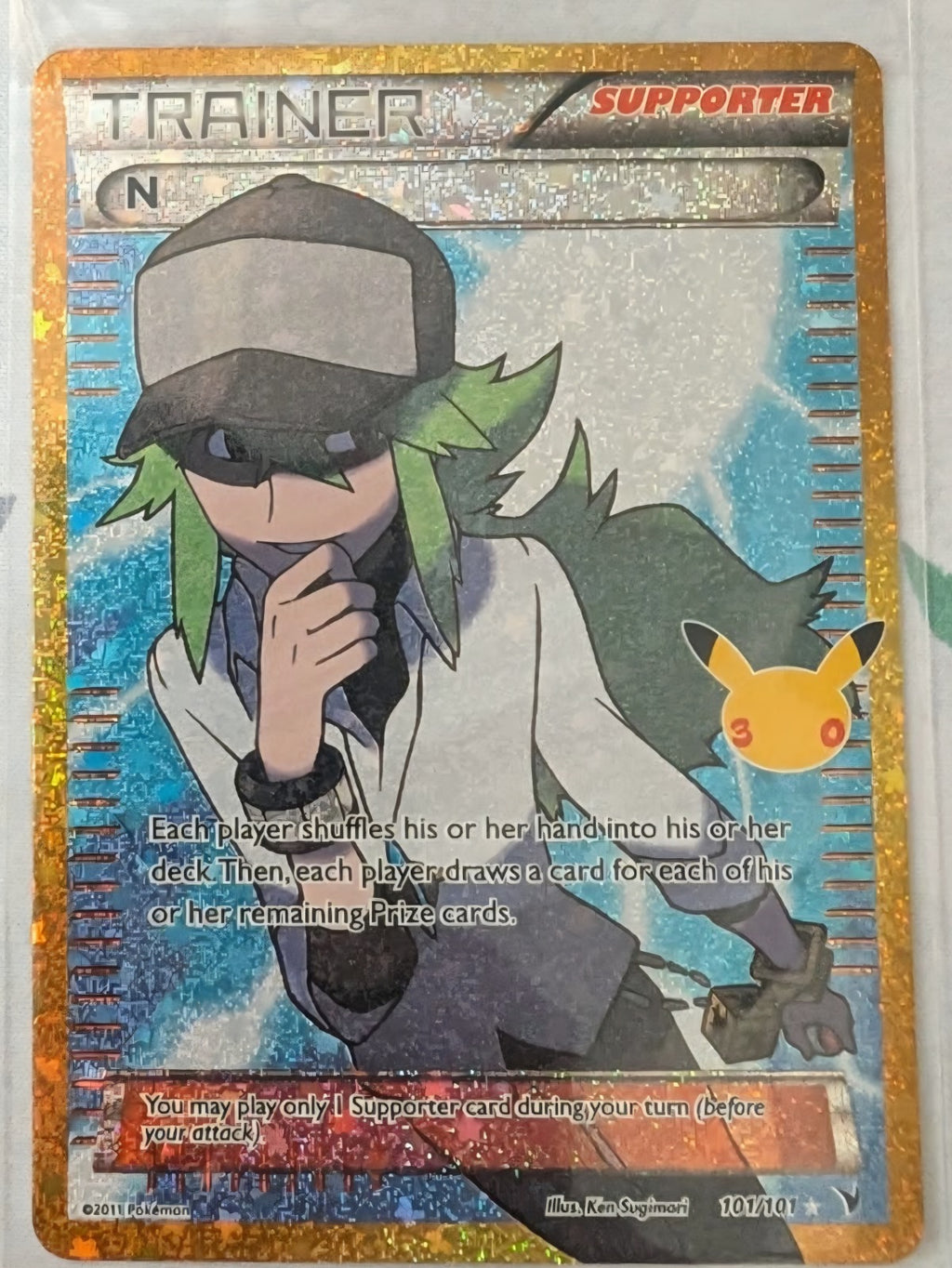 N - 101/101 - ME: 30th Celebration Classic Collection - Classic Collection - NM - Pokemon