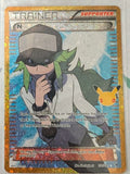 N - 101/101 - ME: 30th Celebration Classic Collection - Classic Collection - NM - Pokemon