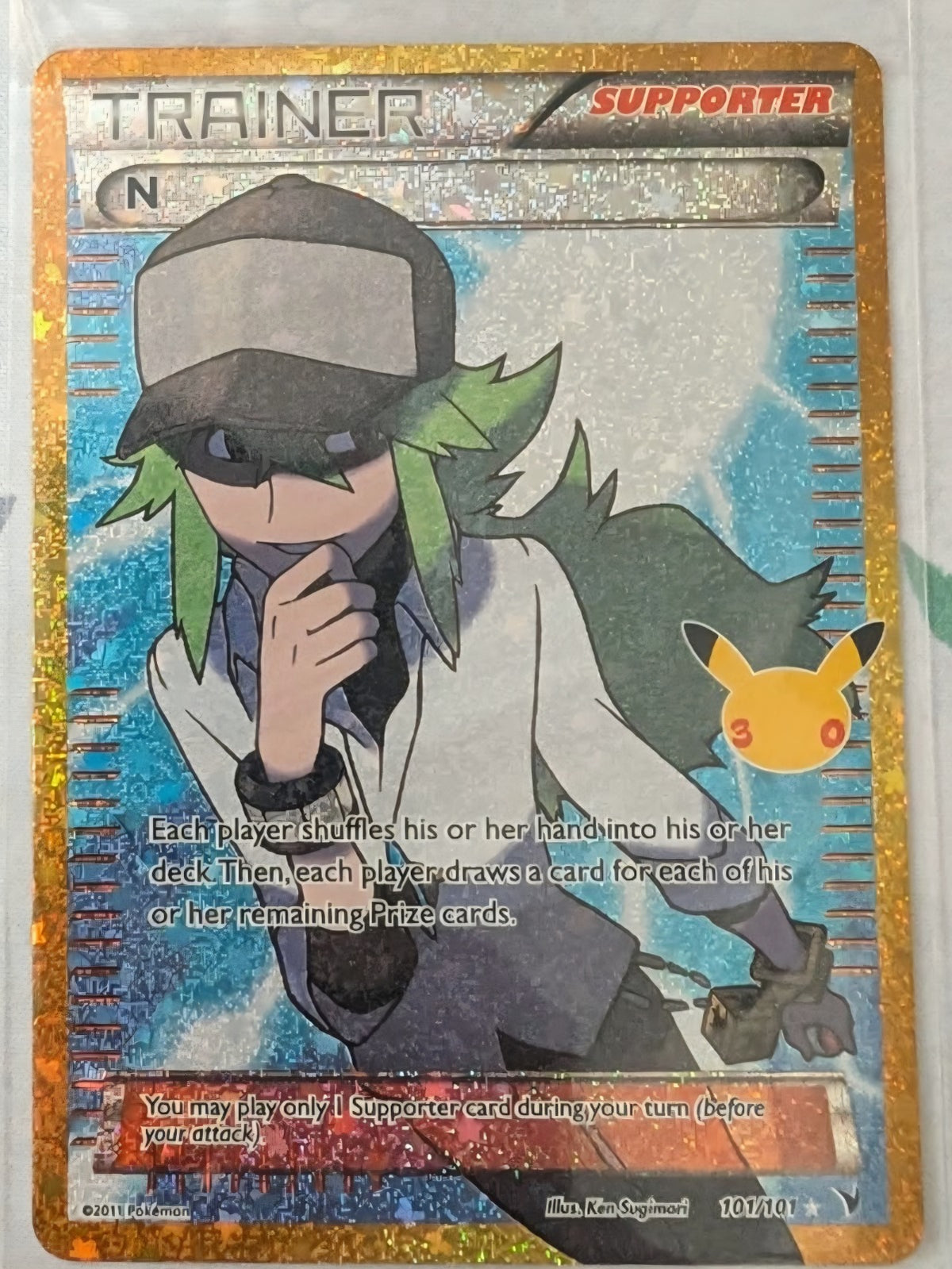 N - 101/101 - ME: 30th Celebration Classic Collection - Classic Collection - NM - Pokemon
