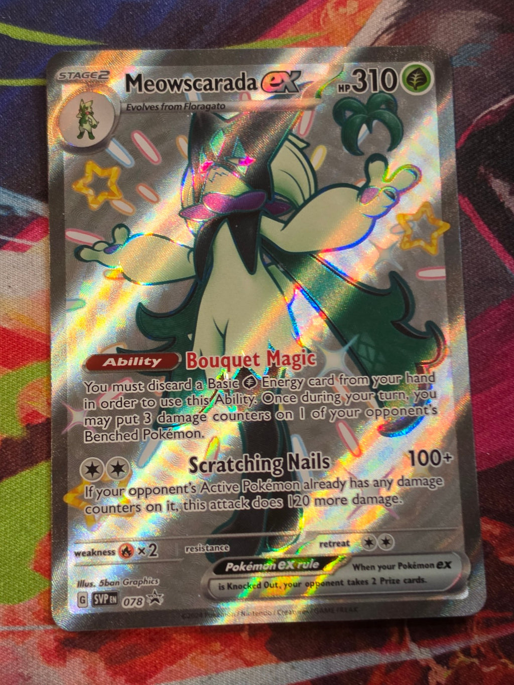 Meowscarada ex - 078 - SV: Scarlet & Violet Promo Cards - Promo - NM Pokemon