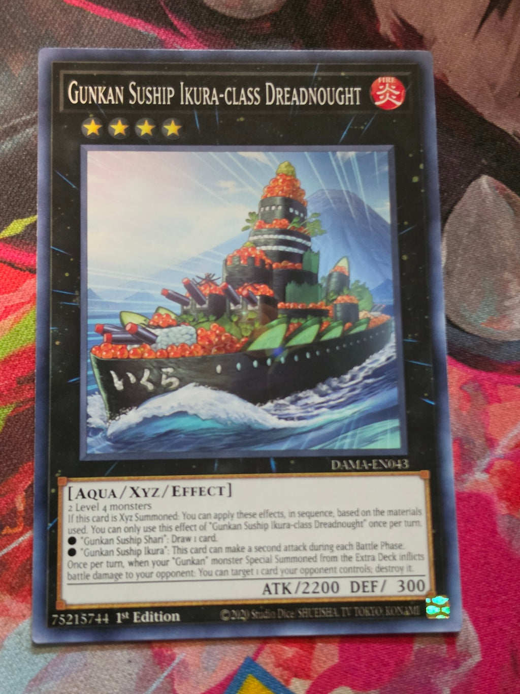 Gunkan Suship Ikura-class Dreadnought Common Dawn of Majesty DAMA-EN043 LP