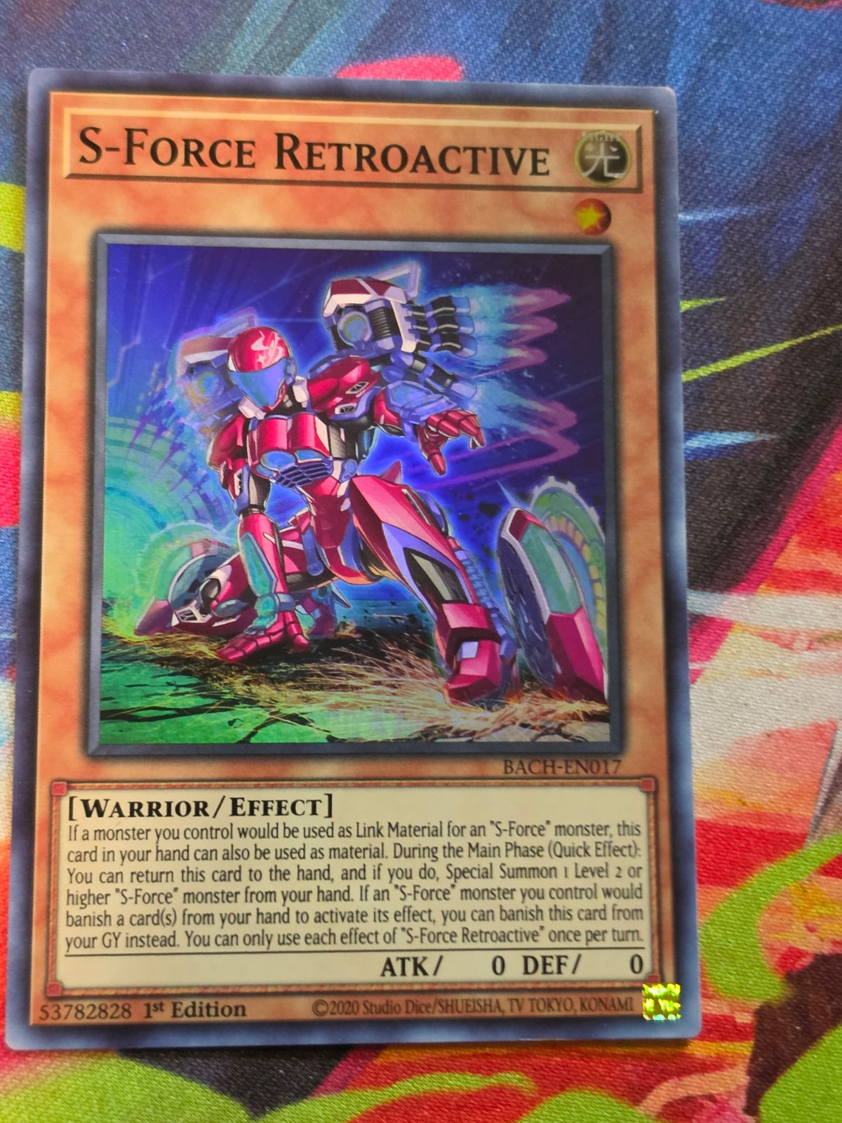 S-Force Retroactive Super Rare Battle of Chaos BACH-EN017 LP