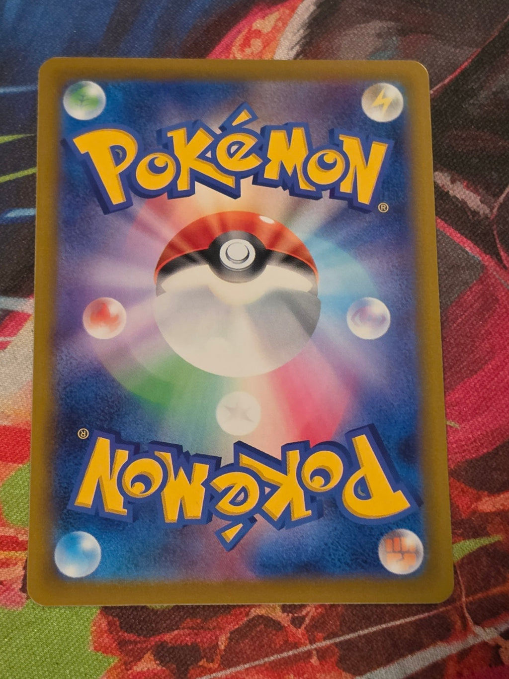 Haunter Common SV5K: Wild Force 046/071 NM Japanese Pokemon (Back)