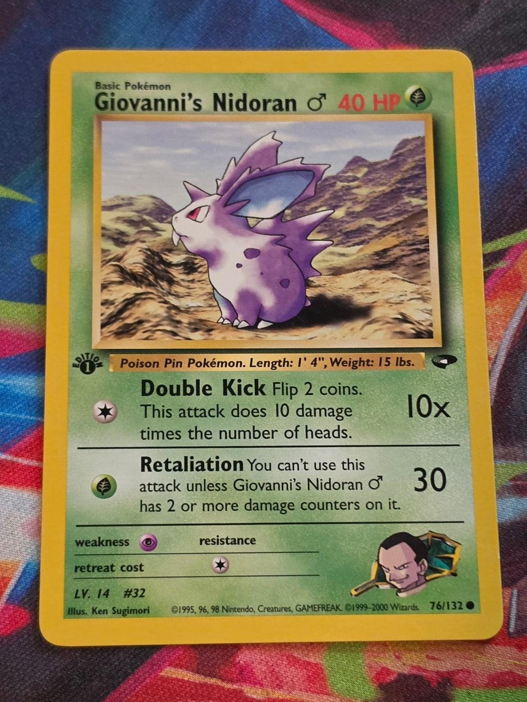 Giovanni's Nidoran M - 076/132 - Gym Challenge - Common - 1st Edition - NM Pokemon