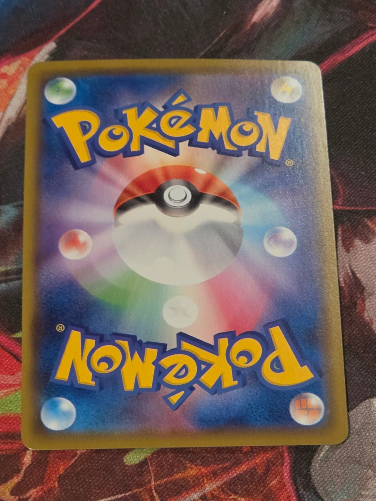 Cinccino Shiny Rare S4a: Shiny Star V 293/190 NM Japanese Pokemon (Back)