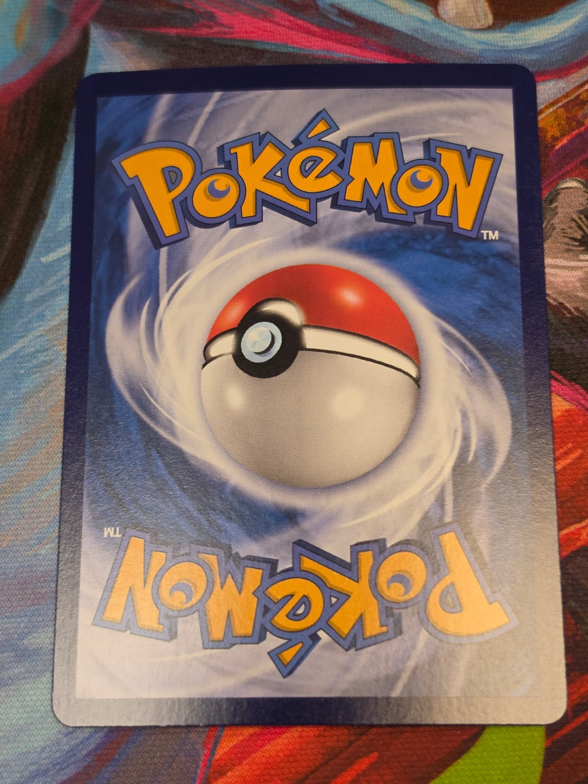 Fidough Rare Gem Pack Vol 1 10 04/115 LP+ Simplified Chinese Pokemon (Back)