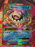 M Slowbro EX Ultra Rare XY - Evolutions 27/108 NM-/LP+ Pokemon