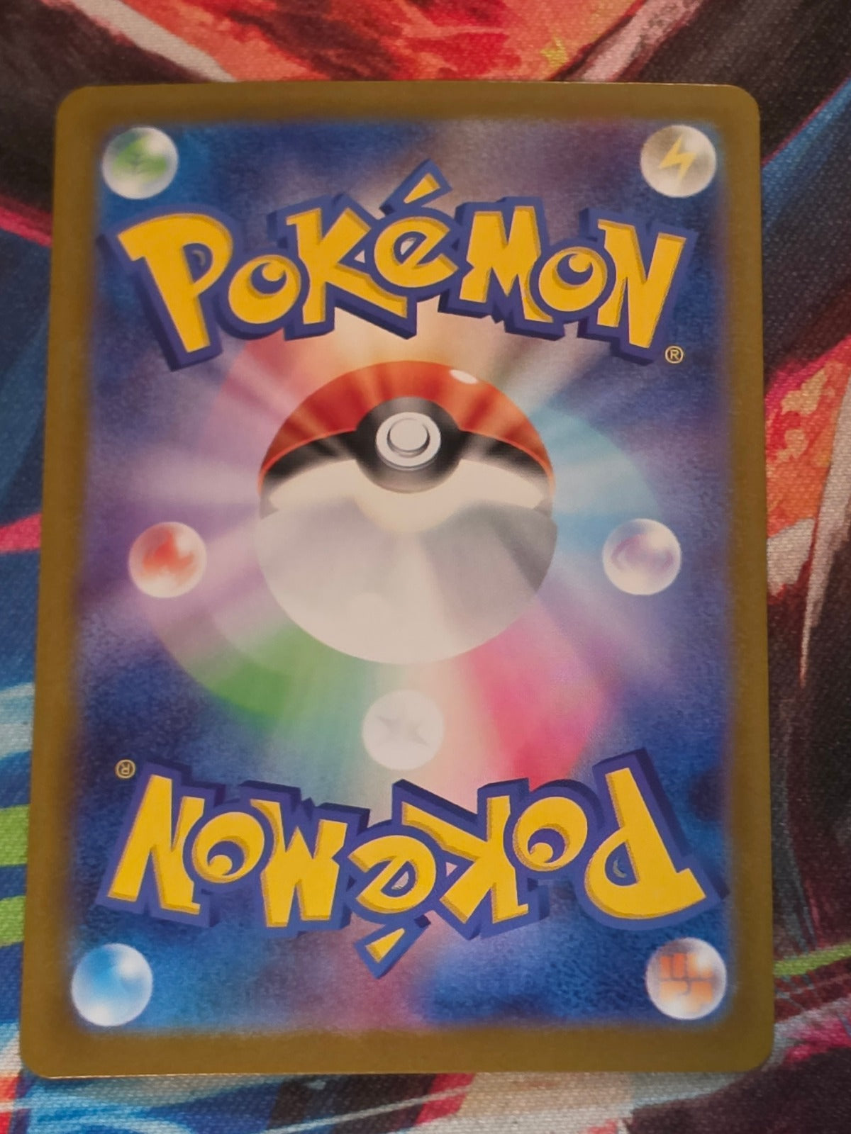 Mega Kangaskhan ex - 080/063 - m1S: Mega Symphonia - Super Rare - NM Japanese Pokemon (Back)