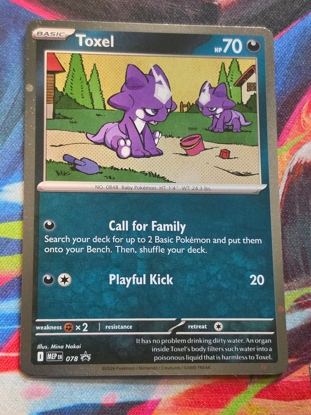 Toxel (Cosmos Holo) Promo ME: Mega Evolution Promo 078 NM Pokemon