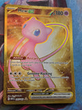 Mew ex Hyper Rare Scarlet & Violet 151 205/165 NM Pokemon