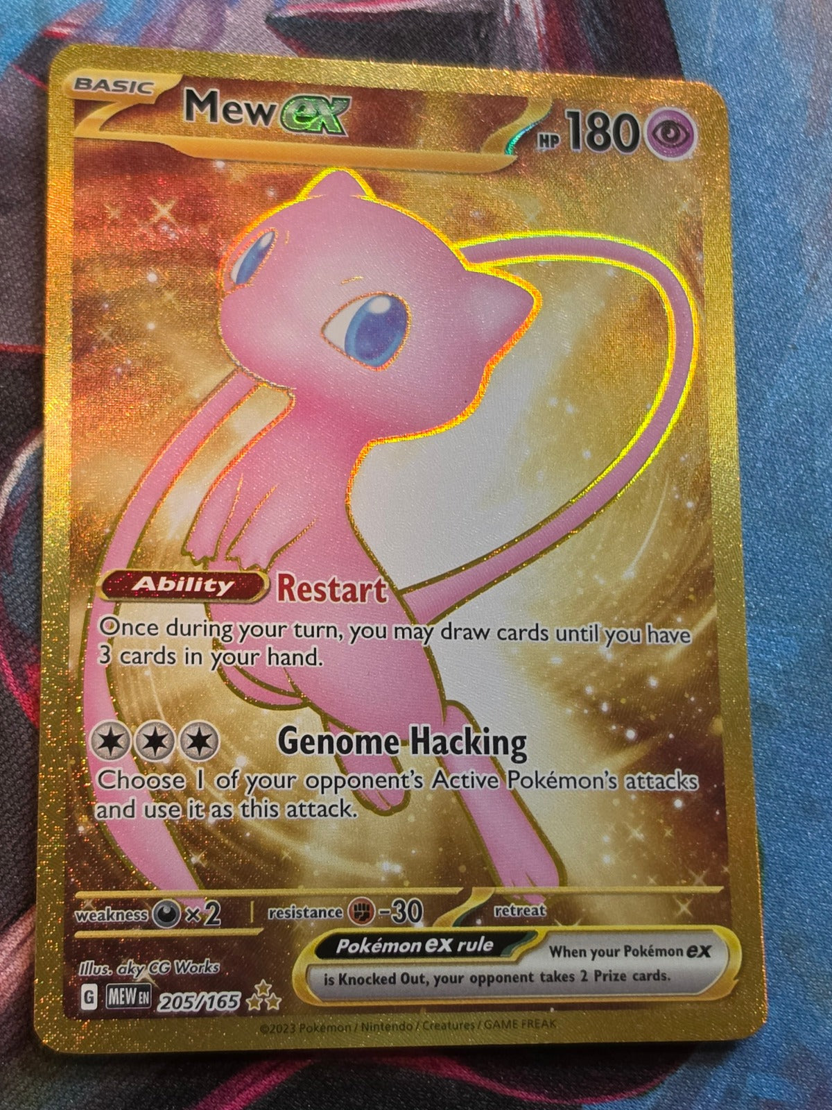 Mew ex Hyper Rare Scarlet & Violet 151 205/165 NM Pokemon
