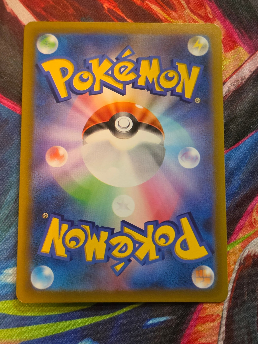 Legendary Marine Trench - 071/076 - M6: Storm Emeralda - Uncommon - NM Japanese Pokemon (Back)