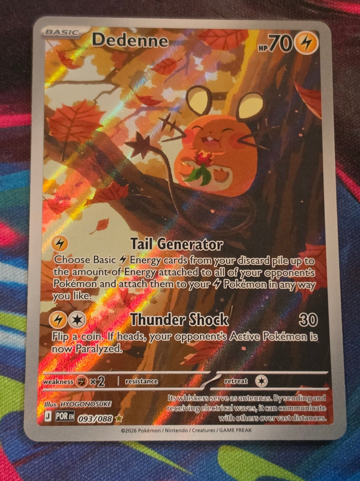 Dedenne Illustration Rare Perfect Order 093/088 NM Pokemon