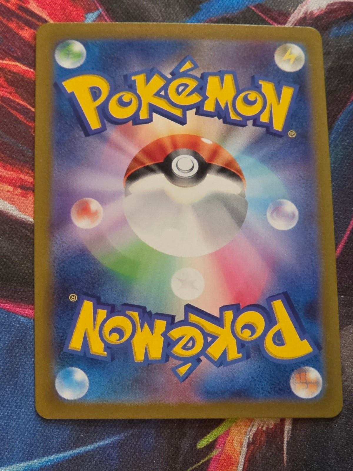Arcanine (Poke Ball Pattern) - 059/165 - SV2a: Pokemon Card 151 - Uncommon - Reverse Holo - LP Japanese Pokemon (Back)