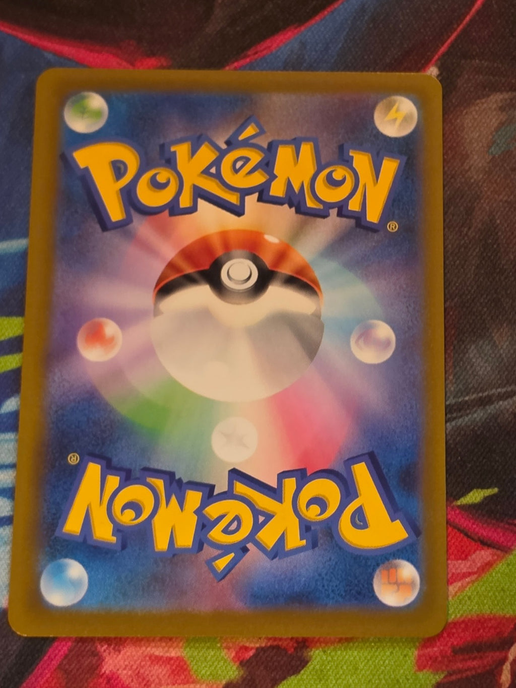 Budew - 196/193 - M2a: High Class Pack: MEGA Dream ex - Art Rare - NM Japanese Pokemon (Back)