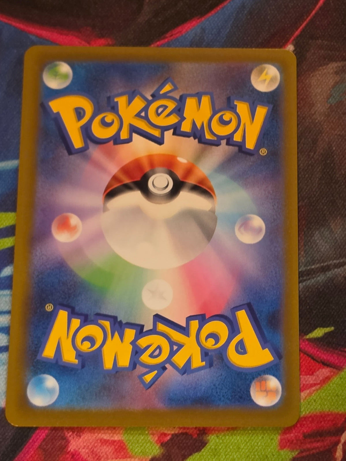 Budew - 196/193 - M2a: High Class Pack: MEGA Dream ex - Art Rare - NM Japanese Pokemon (Back)