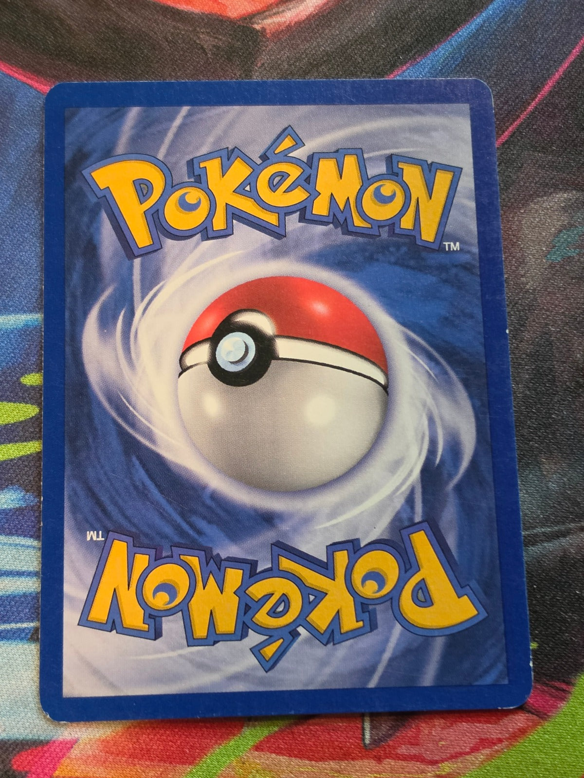 Erika's Exeggcute (43) - 043/132 - Gym Heroes - Uncommon - 1st Edition - NM Pokemon (Back)