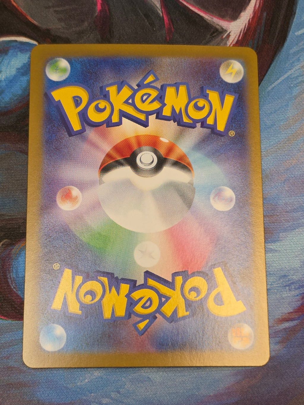 Cryogonal Art Rare SV11B: Black Bolt 115/086 NM Japanese Pokemon (Back)
