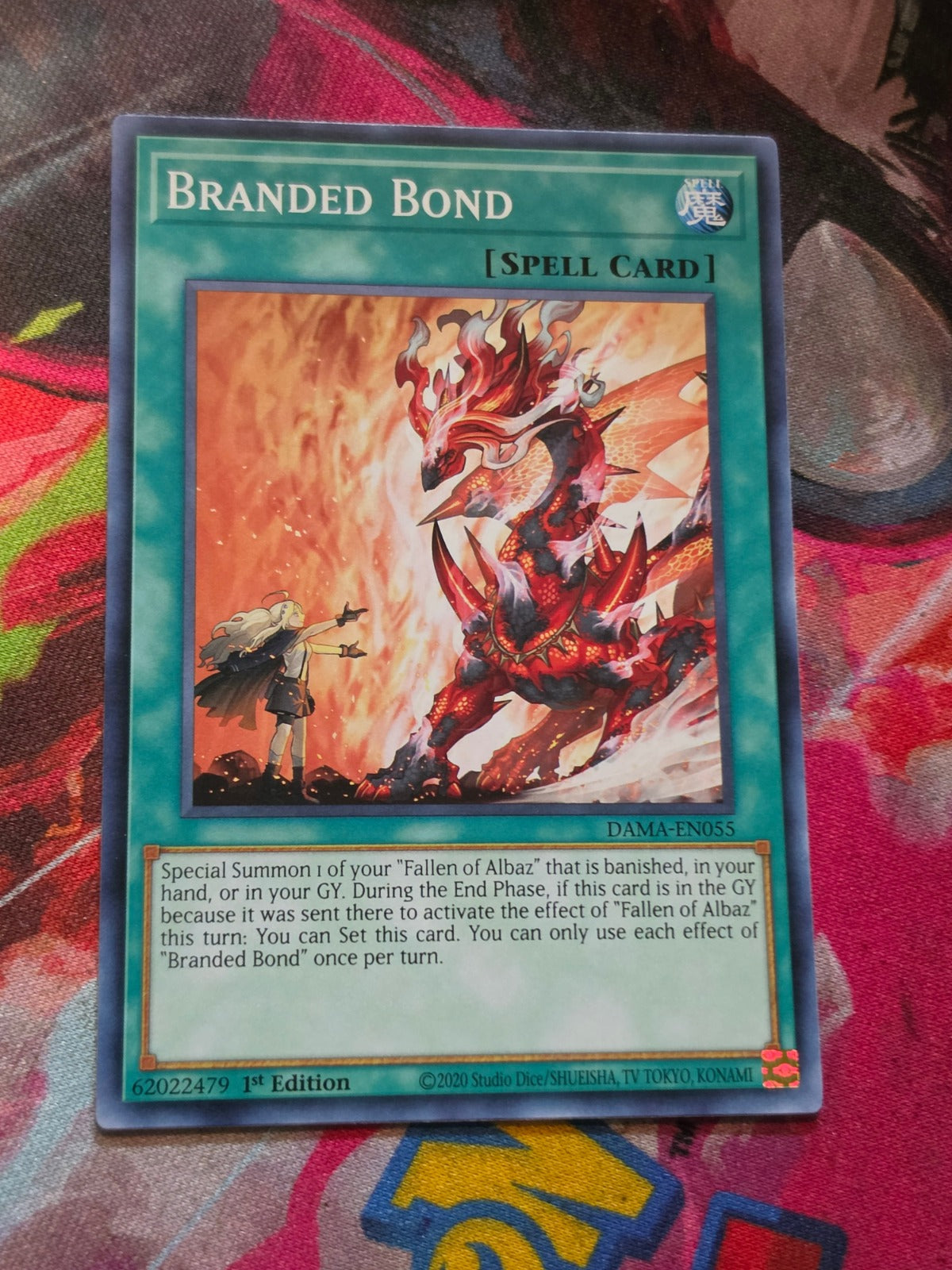 Branded Bond Common Dawn of Majesty DAMA-EN055 LP