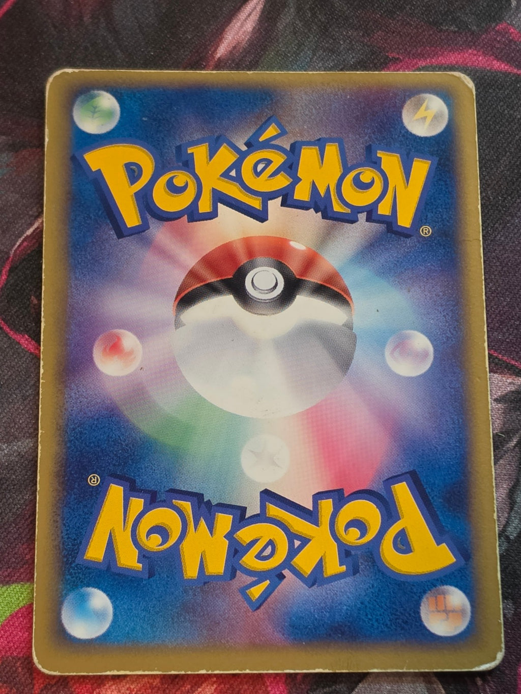 Rocket's Scyther ex Holo Rare Rocket Gang Strikes Back 061/084 Unlimited MP Japanese Pokemon (Back)