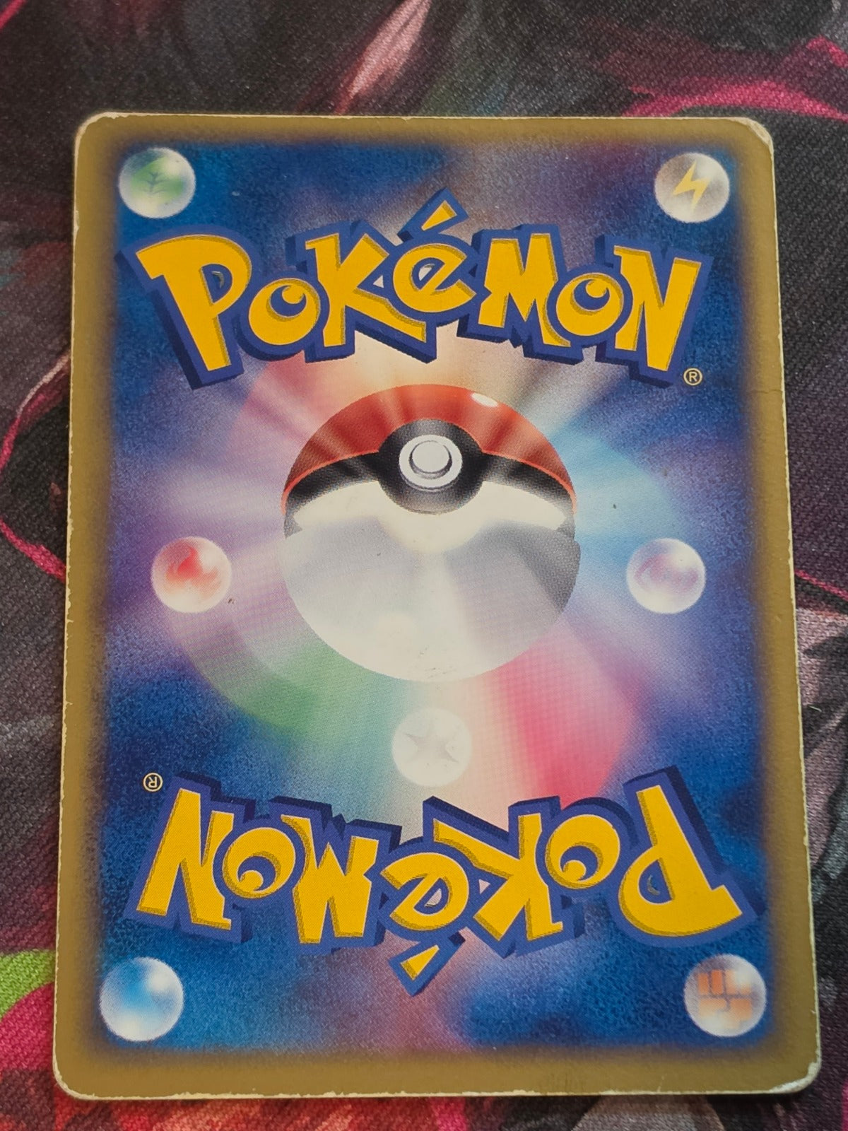 Rocket's Scyther ex Holo Rare Rocket Gang Strikes Back 061/084 Unlimited MP Japanese Pokemon (Back)