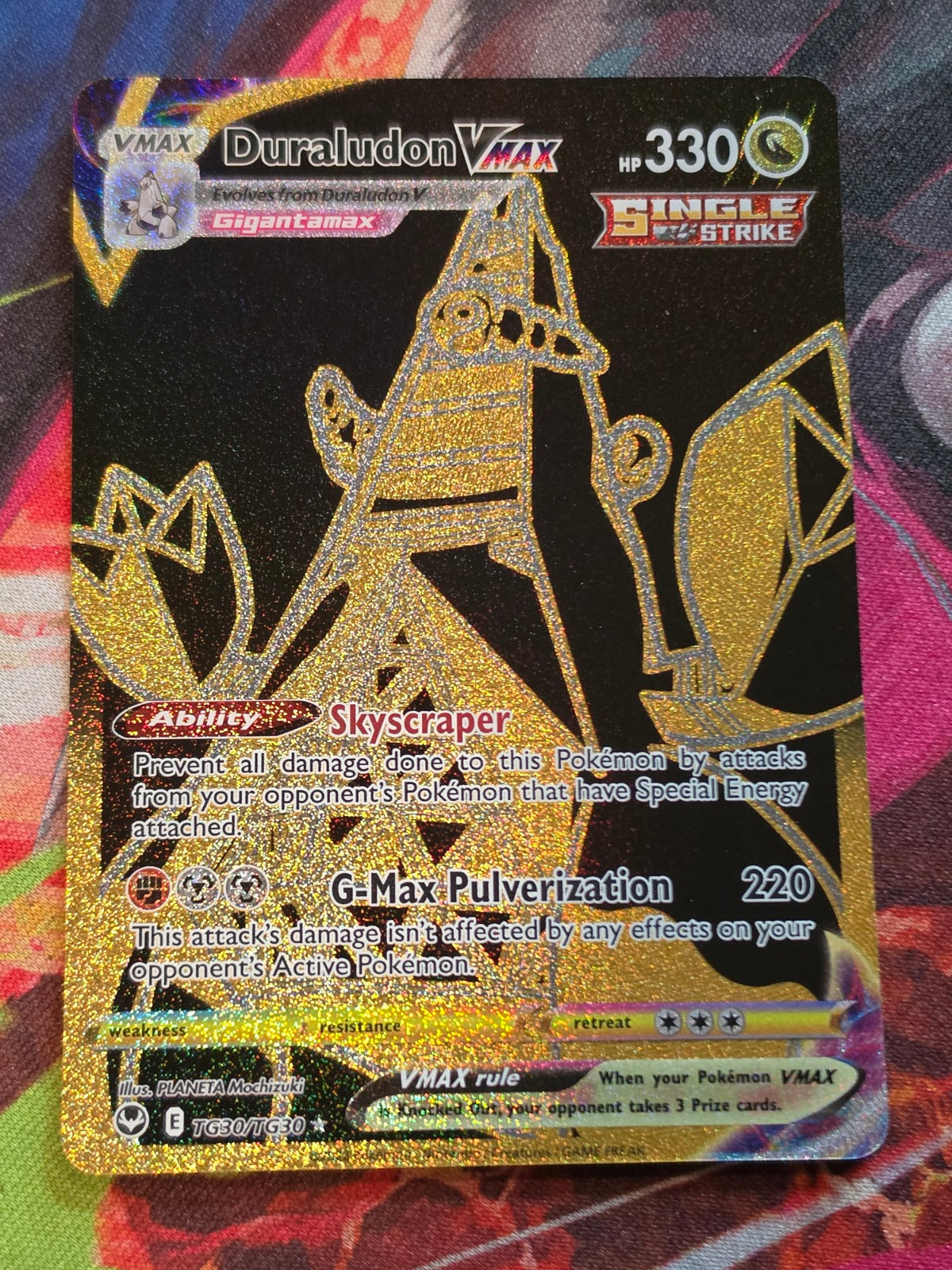 Duraludon VMAX (Secret) Secret Rare SWSH12: Silver Tempest Trainer Gallery TG30/TG30 LP Pokemon