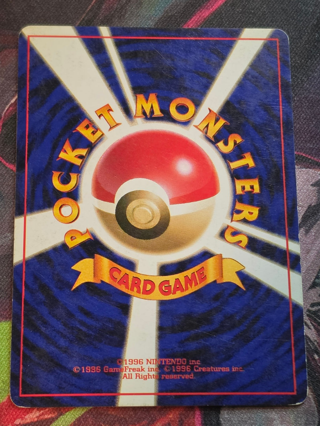 Gengar Holo Rare Mystery of the Fossils No.094 LP Japanese Pokemon (Back)