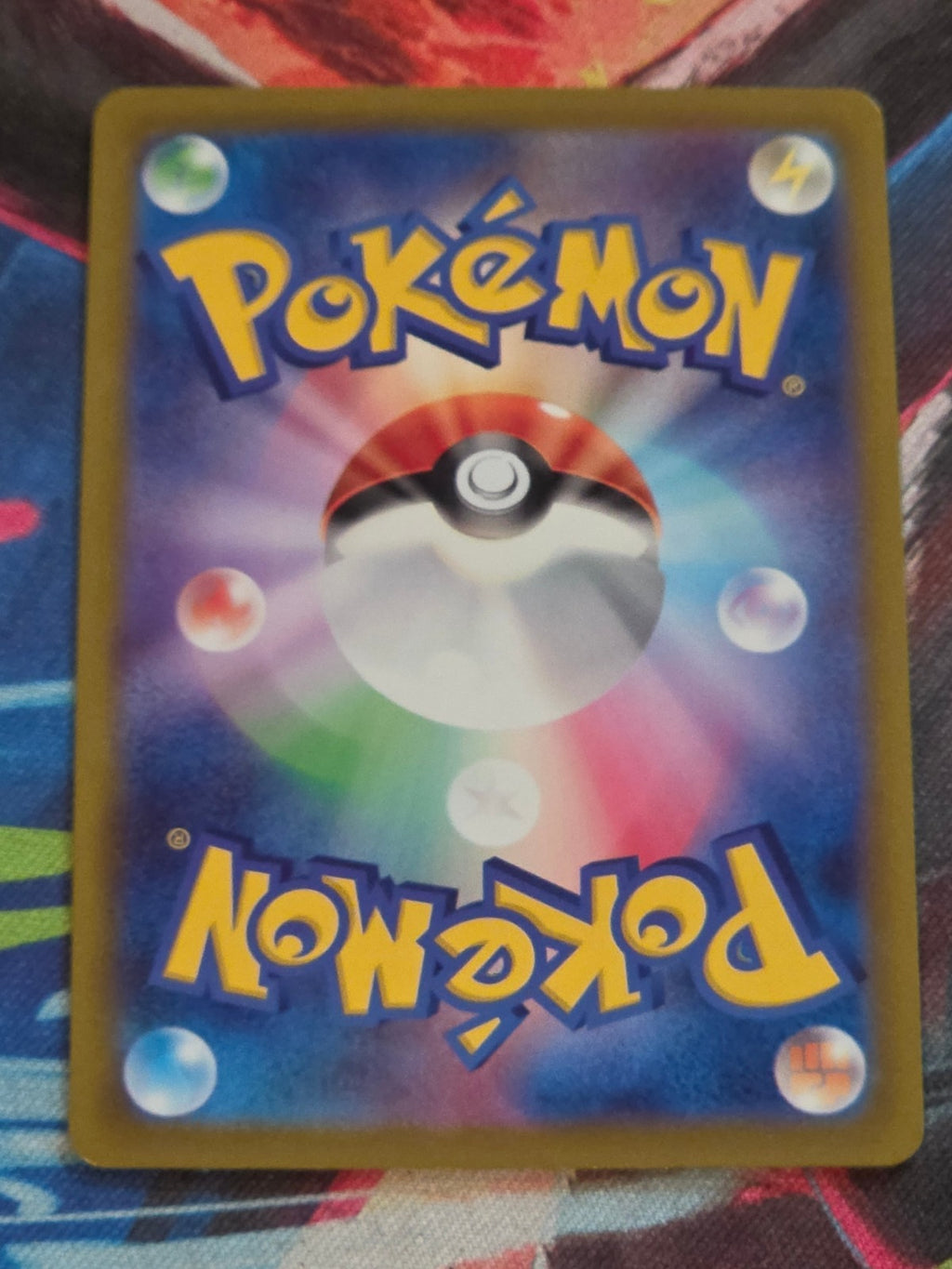 Manaphy Art Rare S12a: VSTAR Universe 178/172 NM Japanese Pokemon (Back)