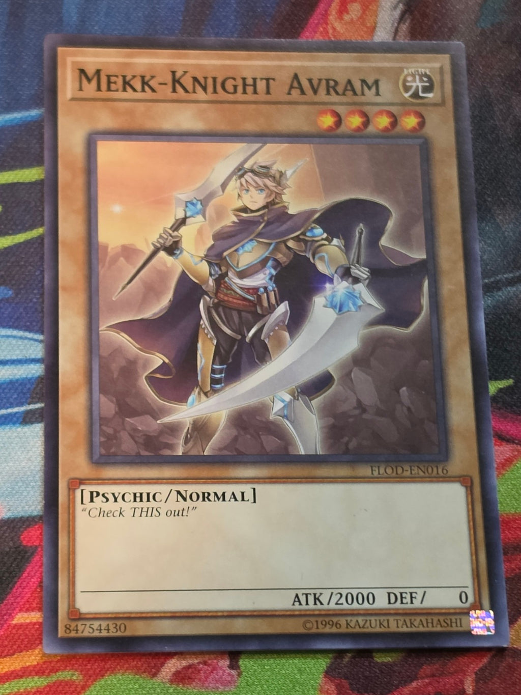 Mekk-Knight Avram Common Flames of Destruction FLOD-EN016 LP