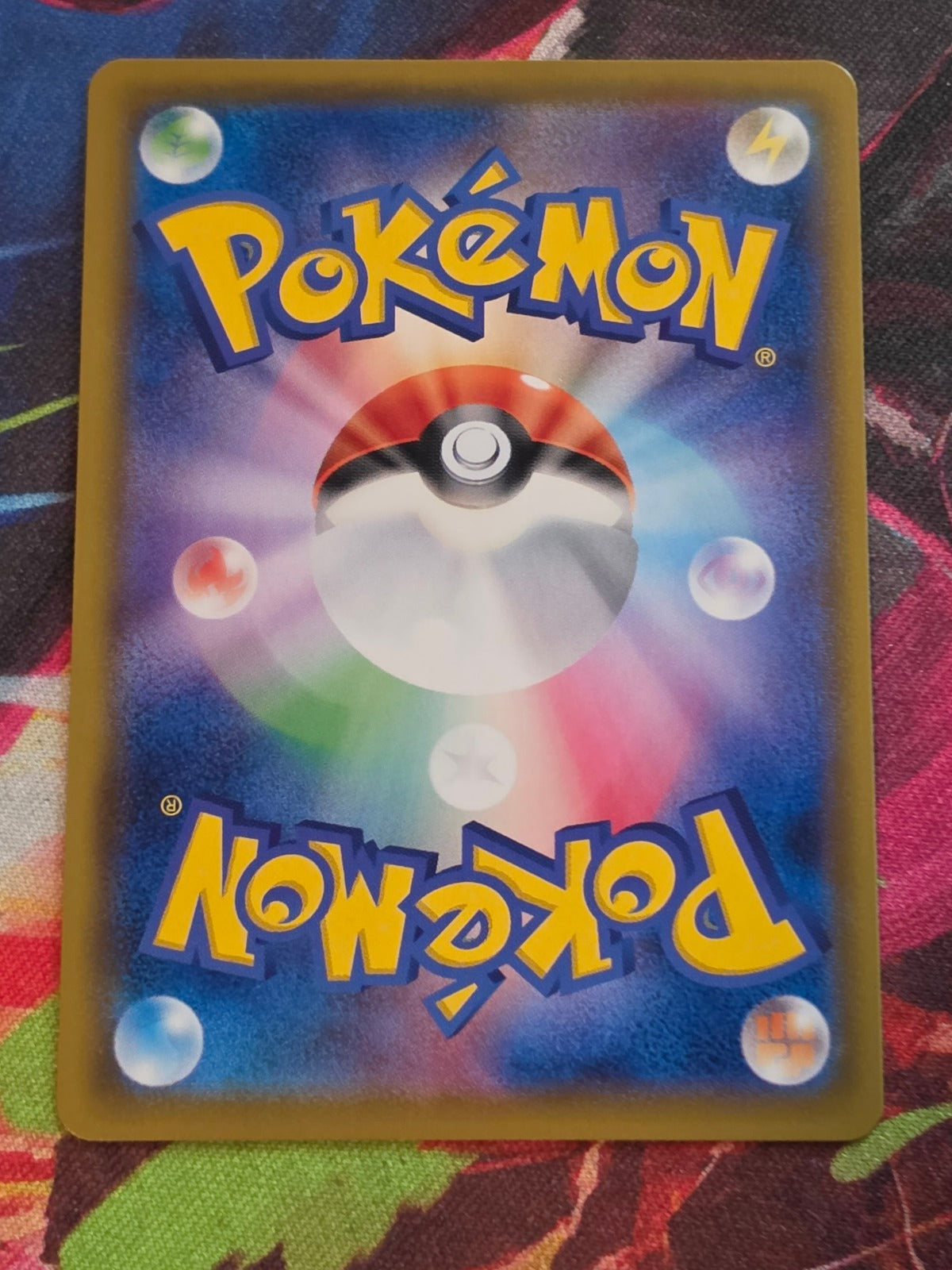 Excadrill Character Rare SM11b: Dream League 059/049 NM Japanese Pokemon (Back)