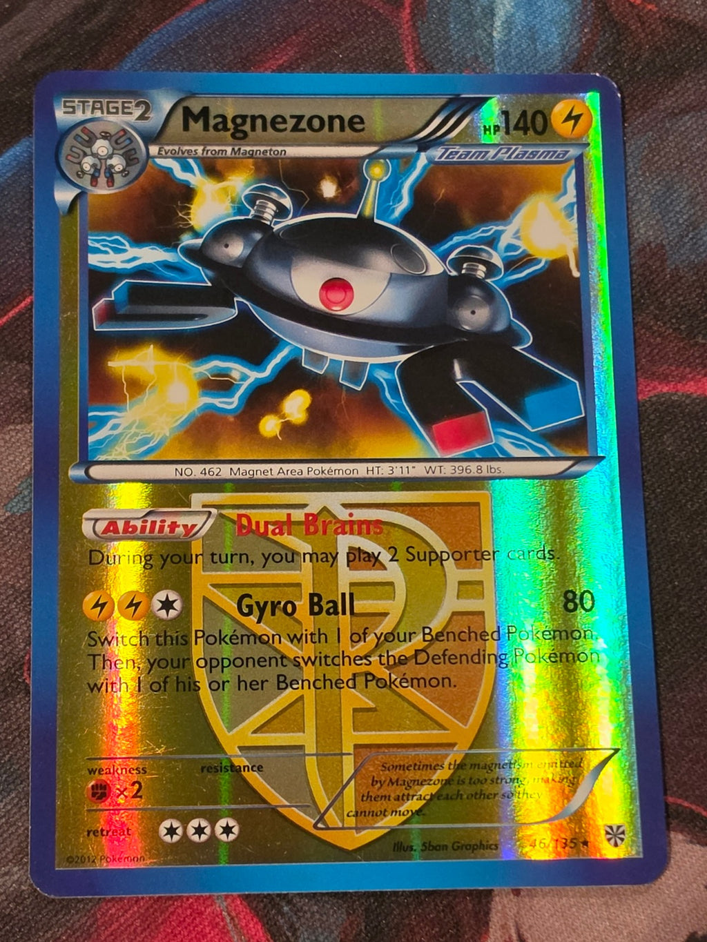 Magnezone (Team Plasma) - 46/135 - Plasma Storm - Holo Rare - Reverse Holo - LP - Pokemon