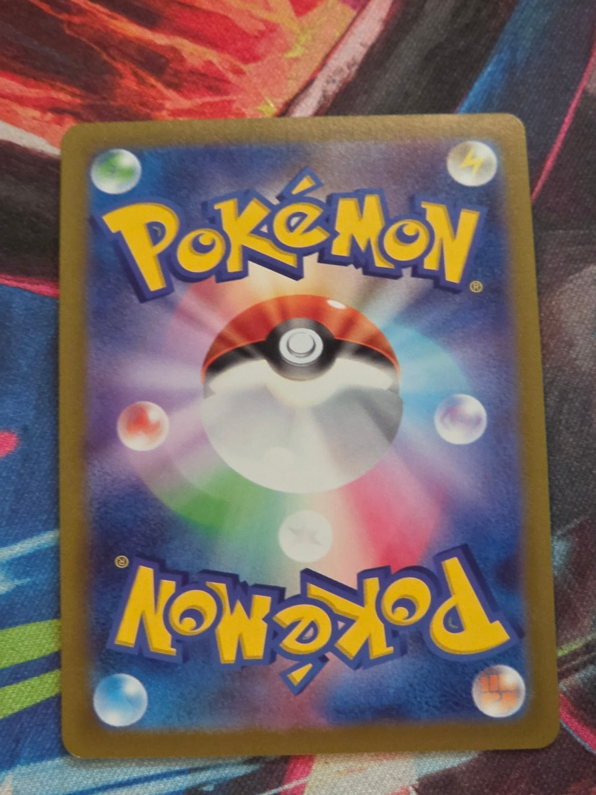 Mewtwo VSTAR Triple Rare S10b: Pokemon GO 031/071 NM Japanese Pokemon (Back)
