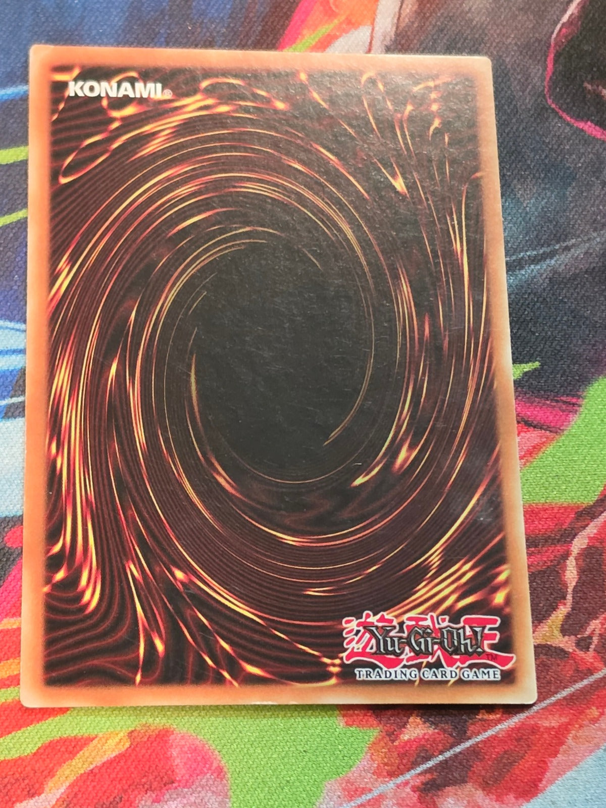 Engraver of the Mark Rare Genesis Impact GEIM-EN059 LP (Back)