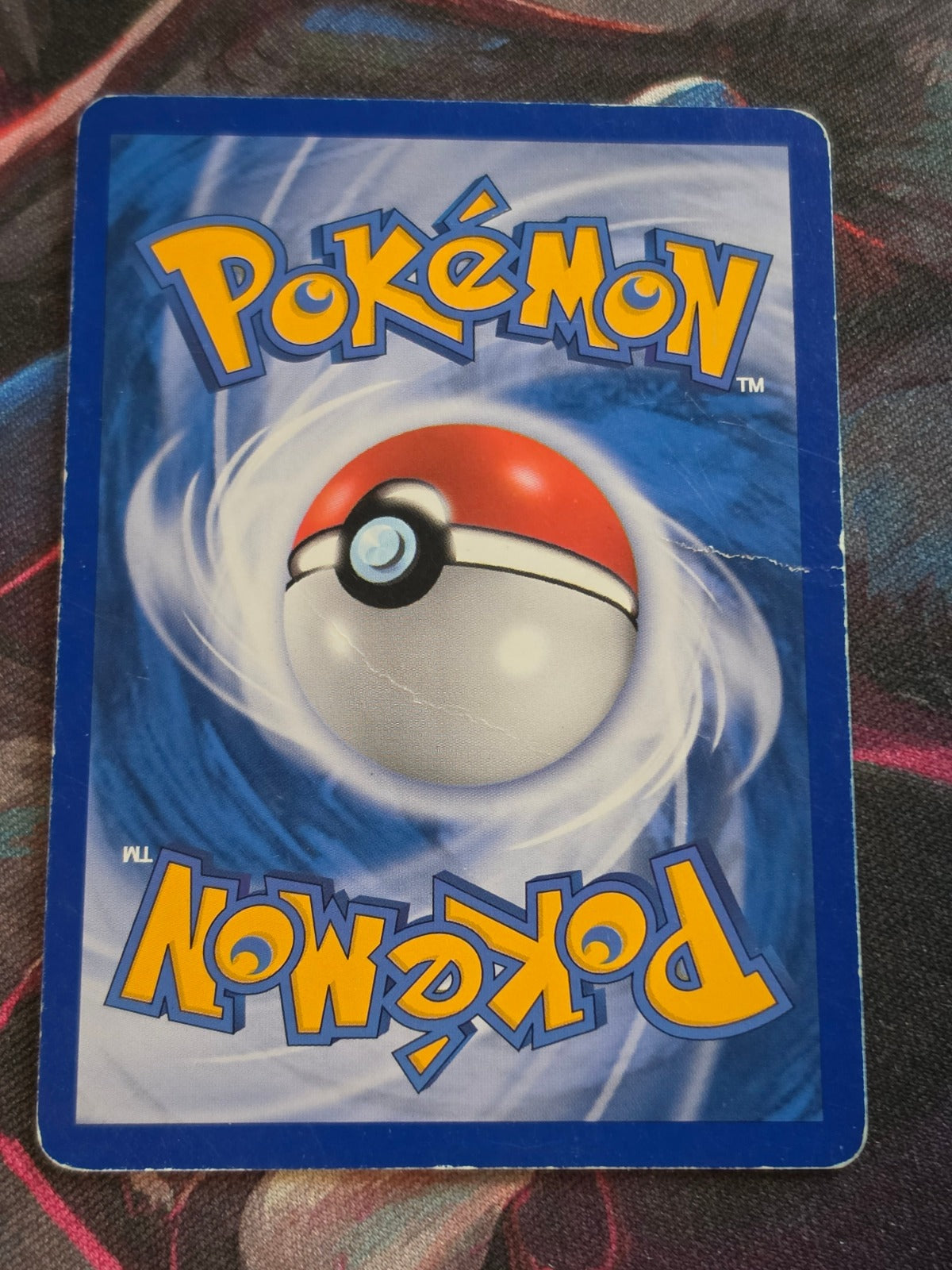 Energy Removal 2 - 89/112 - EX FireRed & LeafGreen - Uncommon - DMG - Pokemon (Back)