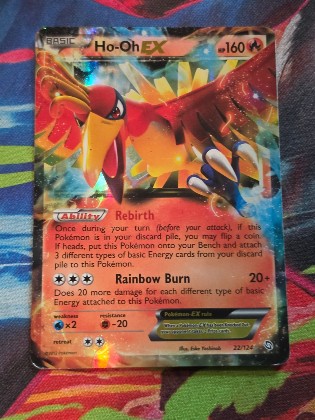 Ho-Oh EX Ultra Rare Dragons Exalted 22/124 HP Pokemon