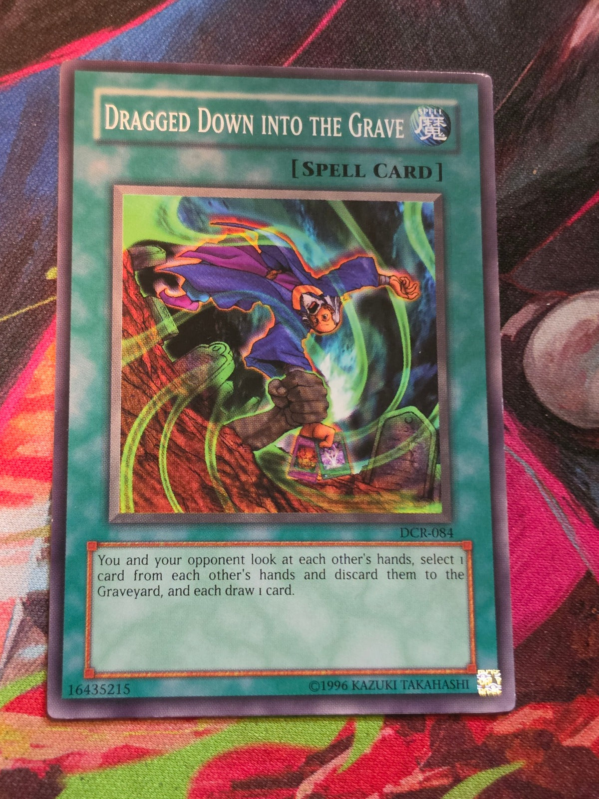 Dragged Down into the Grave Common Dark Crisis DCR-084 LP