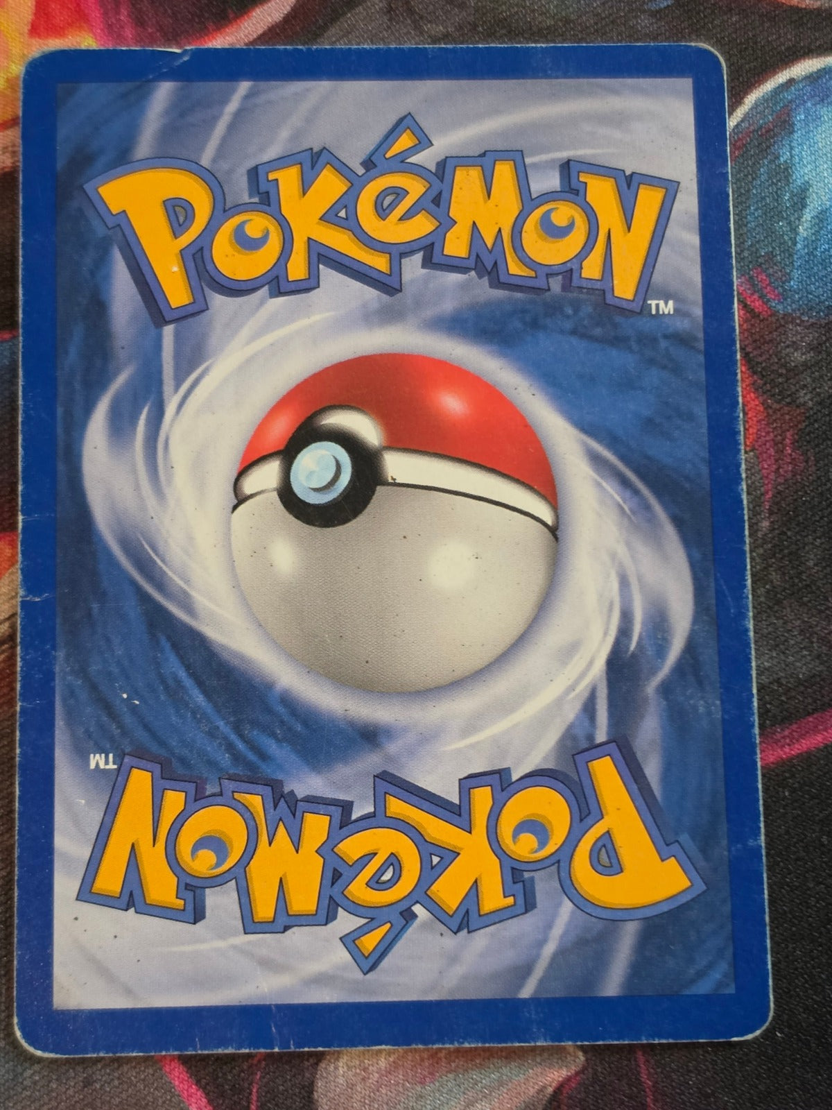 Magikarp - 67/112 - EX FireRed & LeafGreen - Common - DMG - Pokemon (Back)