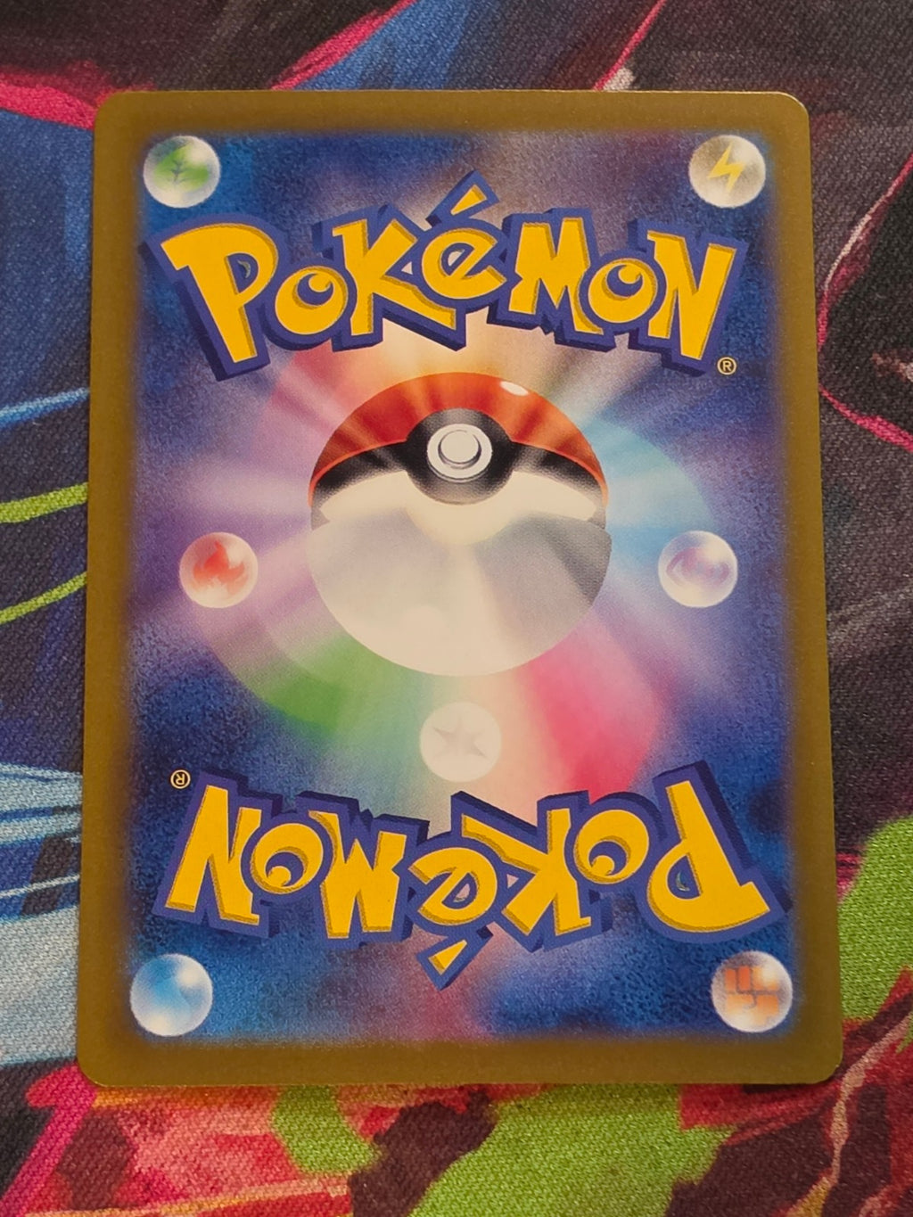 Tulip Special Art Rare SV4M: Future Flash 092/066 NM Japanese Pokemon (Back)