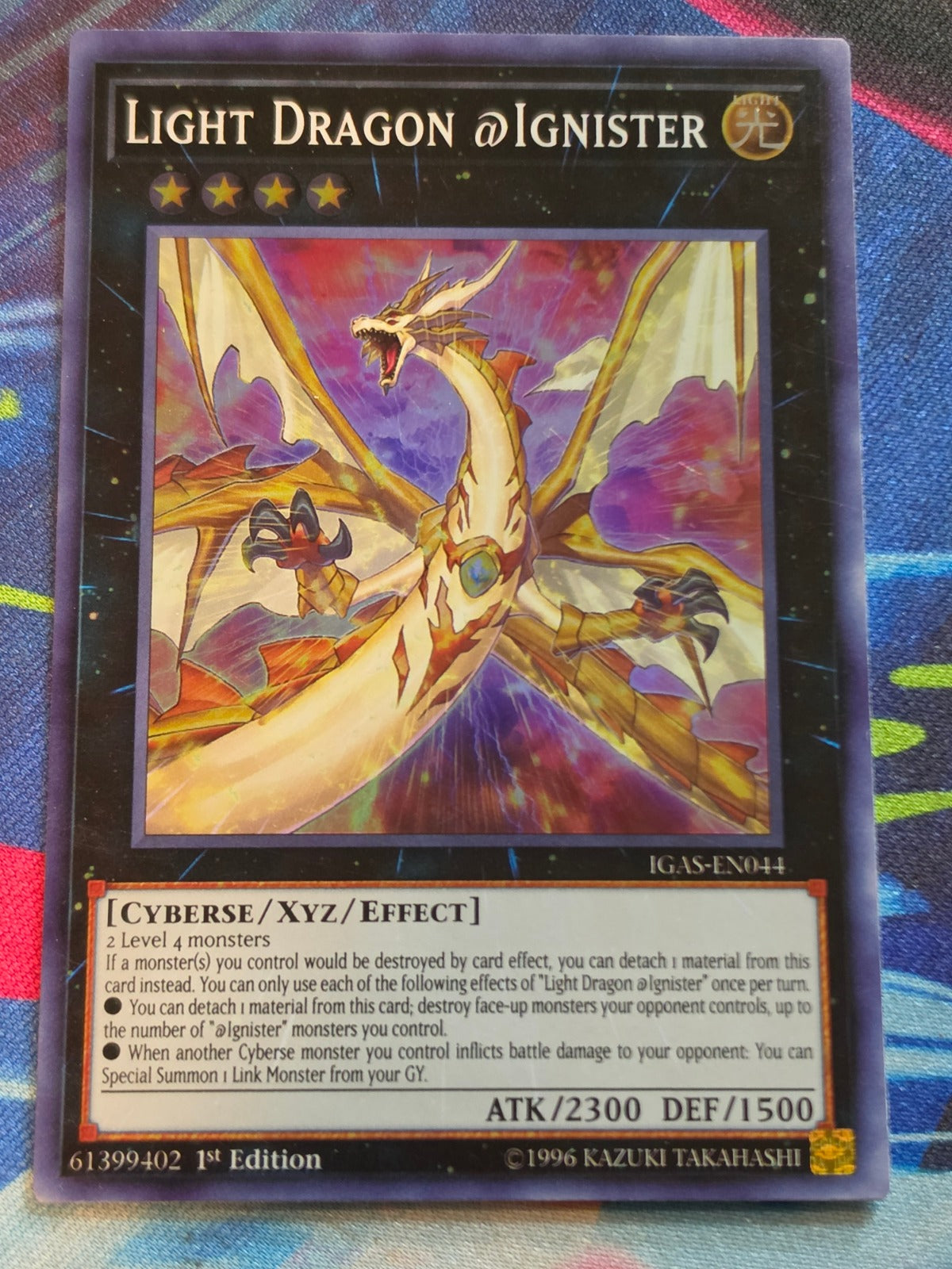 Light Dragon @Ignister Super Rare Ignition Assault IGAS-EN044 LP