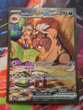 Arven's Mabosstiff ex Special Illustration Rare SV10: Destined Rivals 235/182 NM Pokemon