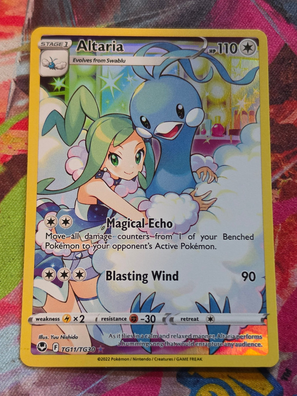 Altaria Ultra Rare SWSH12: Silver Tempest Trainer Gallery TG11/TG30 NM Pokemon