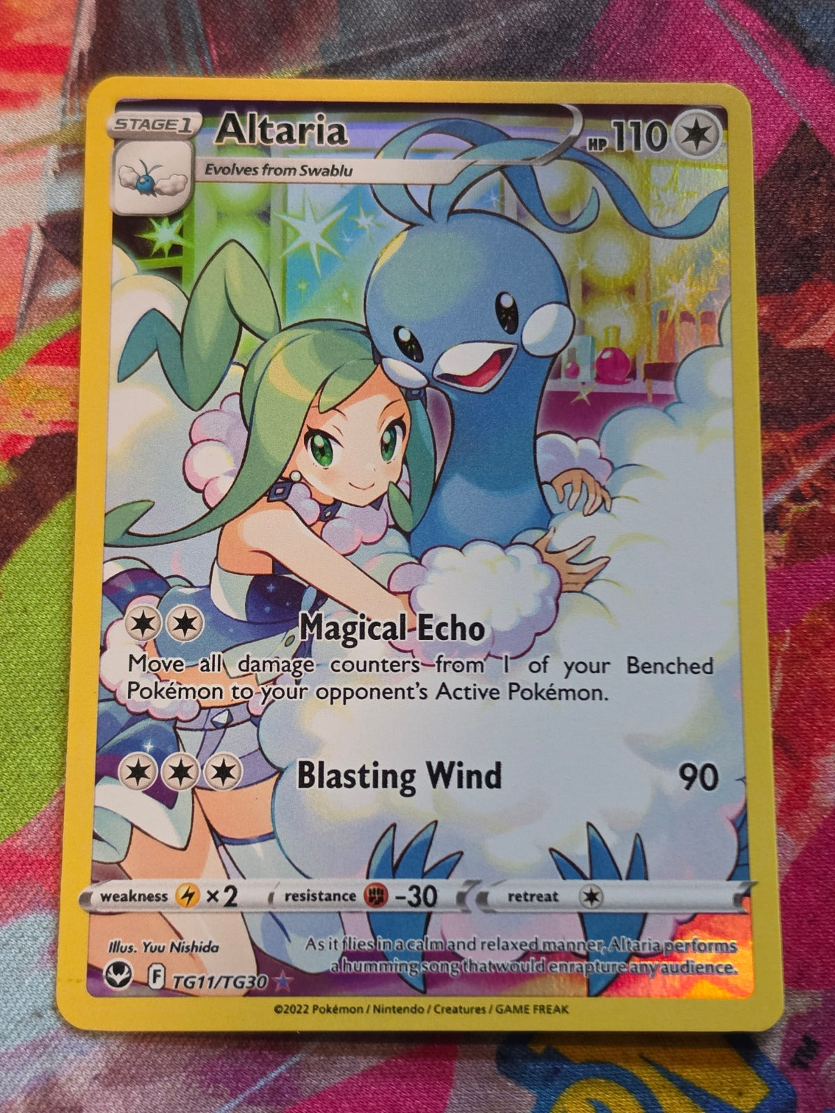 Altaria Ultra Rare SWSH12: Silver Tempest Trainer Gallery TG11/TG30 NM Pokemon