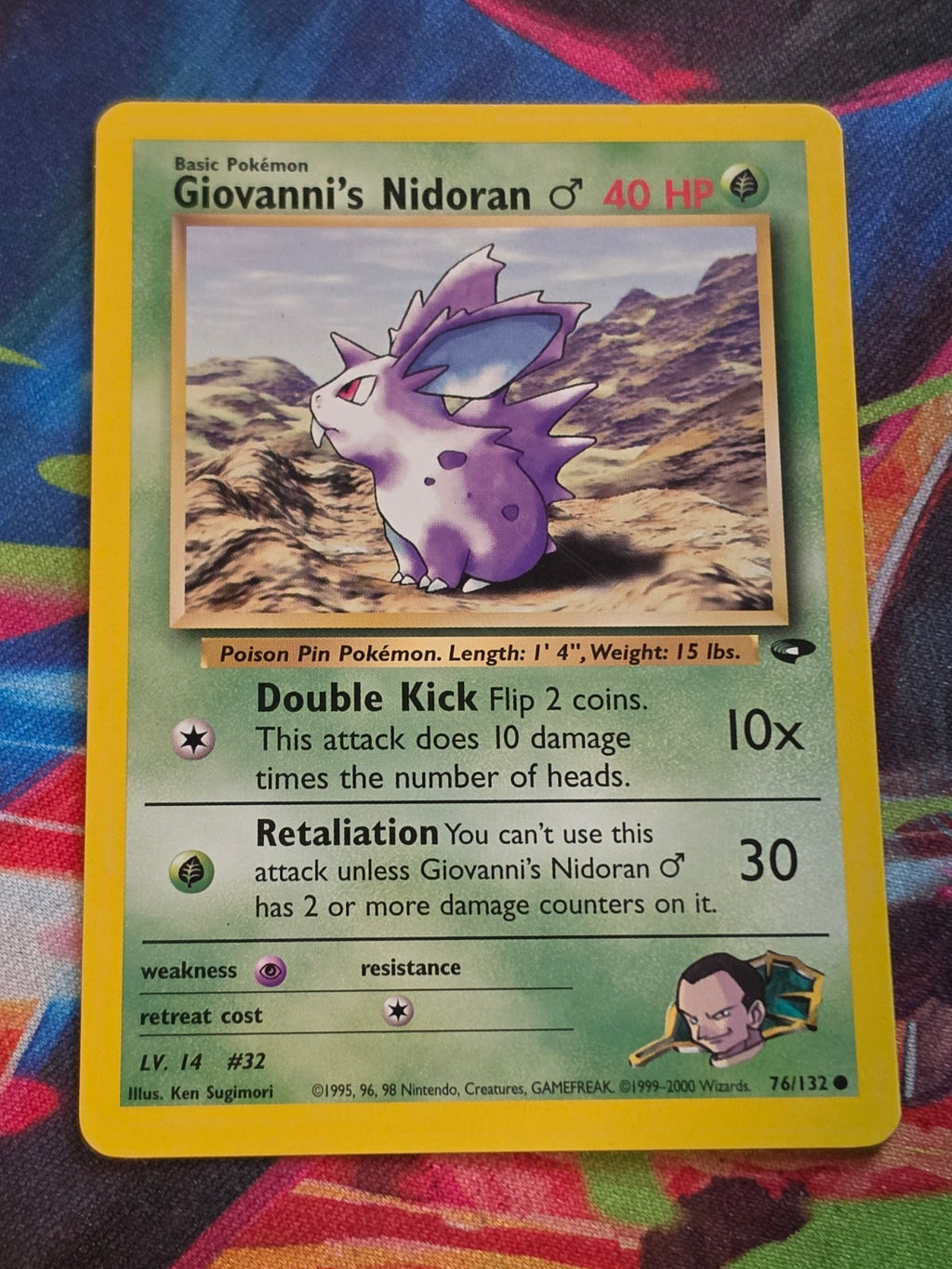 Giovanni's Nidoran M - 076/132 - Gym Challenge - Common - Unlimited - NM Pokemon