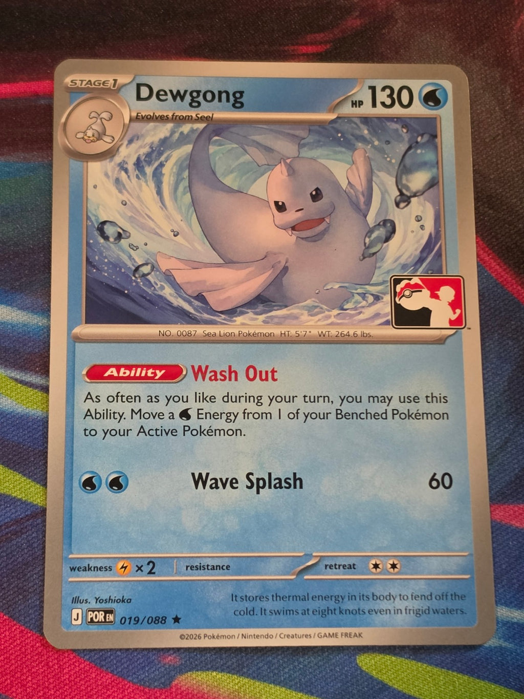 Dewgong Rare Prize Pack Series Cards 019/088 NM Pokemon