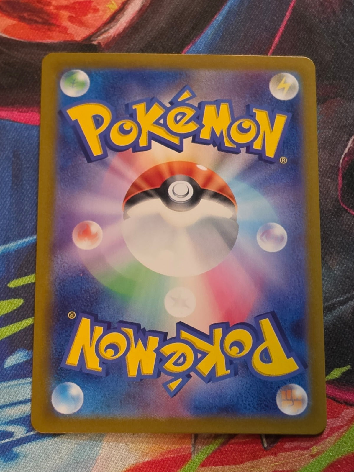 Eevee Art Rare SV5a: Crimson Haze 078/066 NM Japanese Pokemon (Back)