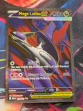 Mega Latias ex Ultra Rare ME01: Mega Evolution 163/132 NM Pokemon