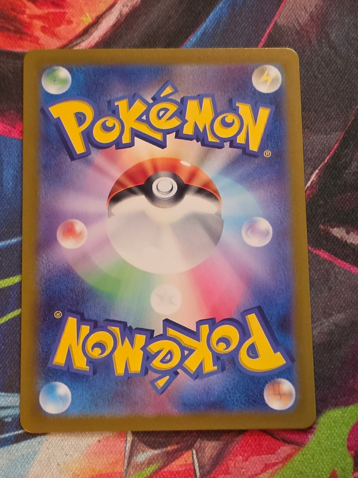 Heliolisk Art Rare SV5a: Crimson Haze 073/066 NM Japanese Pokemon (Back)