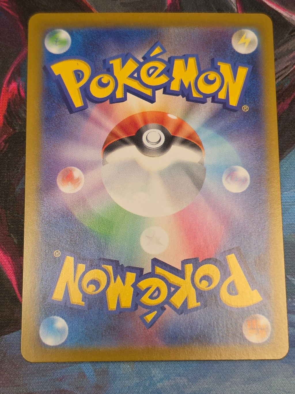 Team Rocket's Murkrow Art Rare SV10: The Glory of Team Rocket 106/098 NM Japanese Pokemon (Back)